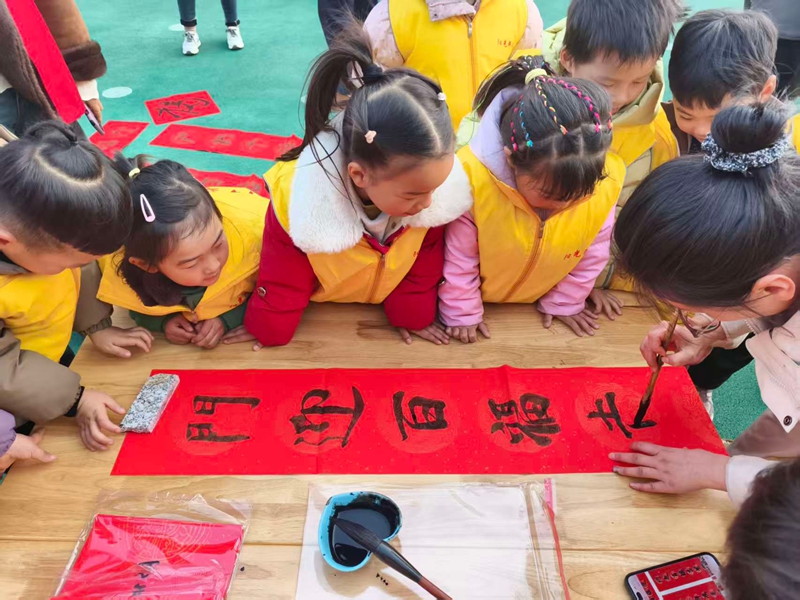 微信图片_20260116181744.jpg