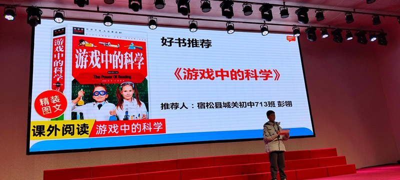 活动4.jpg