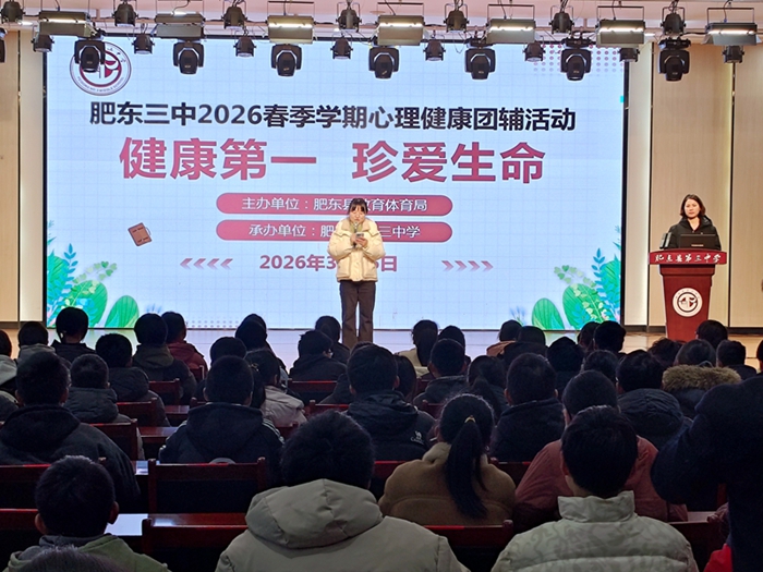 微信图片_20260317170609_21_835.jpg