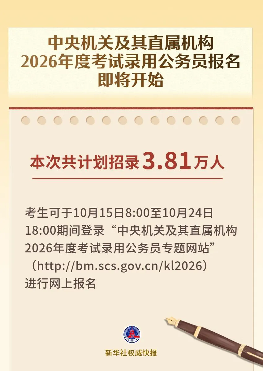 640_wx_fmt=jpeg&from=appmsg&wxfrom=5&wx_lazy=1&tp=webp.webp.png