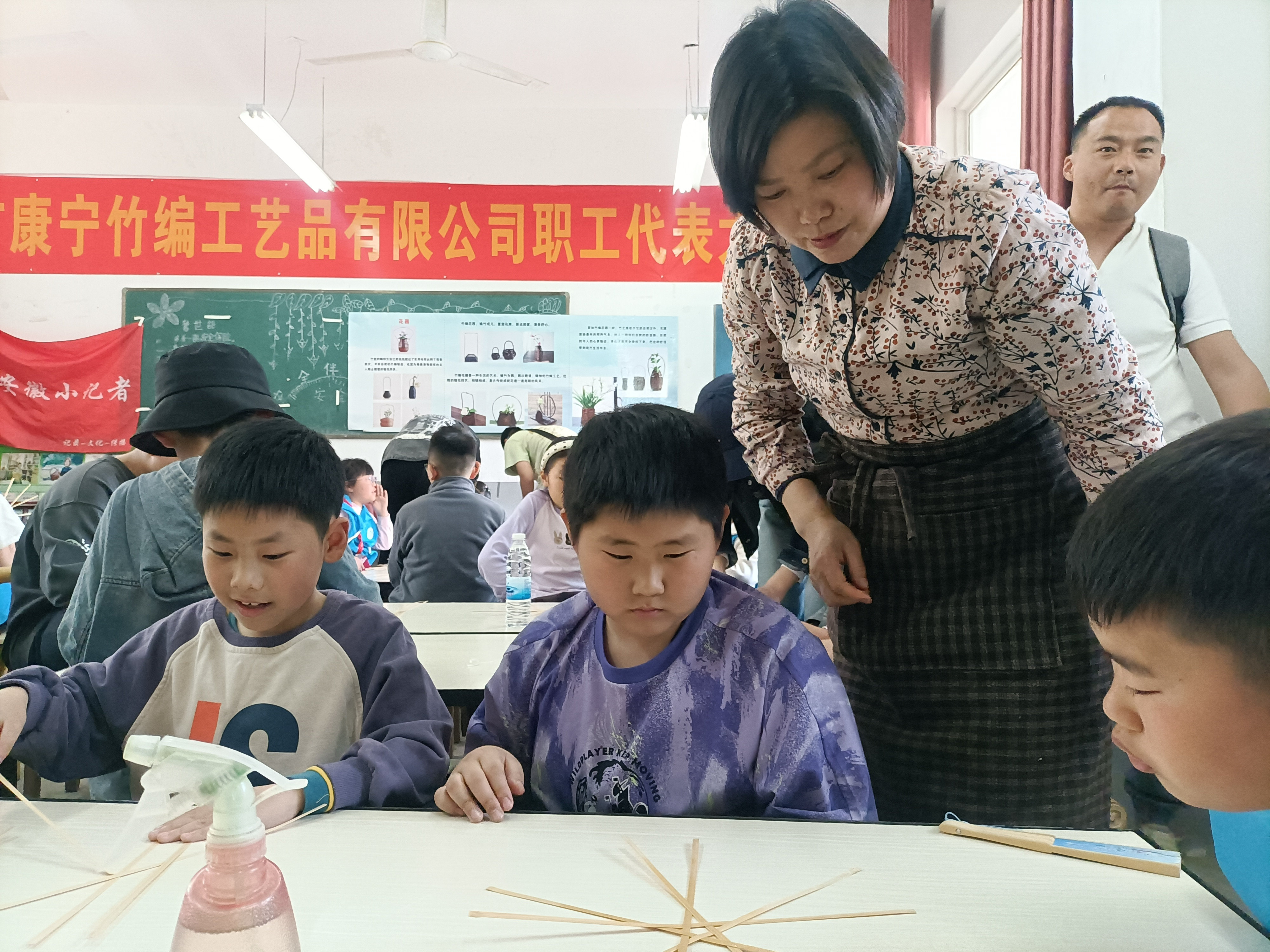 图片 3.png
