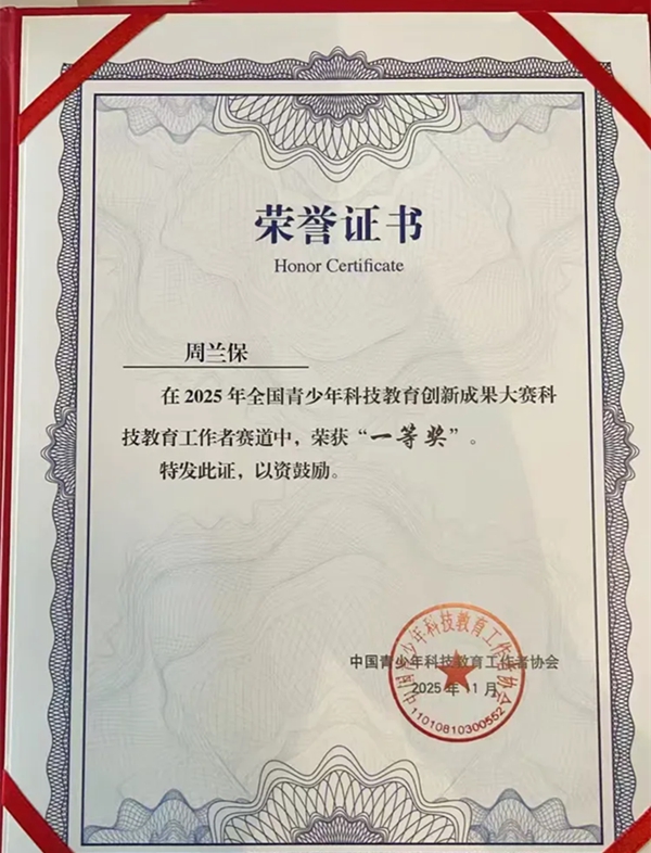 图片3.jpg